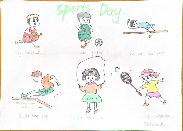 Sports Day4.png